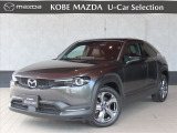 令和4年式のMX-30が入荷しました。ワンオーナー禁煙車ですので、内外装ともに綺麗で上質な一台です☆