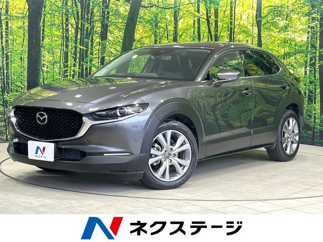 マツダ CX-30 