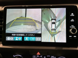 全方位モニターがついています! 車の周囲を360&deg;安全確認できるので、普段の駐車はもちろんの事、縦列駐車や幅寄せの際にも活躍してくれますよ。