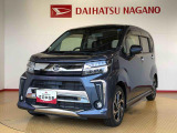 県下12拠点!お探しの車がありましたらお気軽にお問い合わせくださいませ。