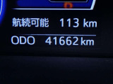 写真撮影時の走行距離です、ご確認ください。ここからは、あなたの新しい思い出を刻んでください♪