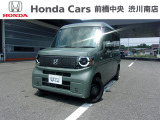 車両確認、お問い合わせをお待ちしております