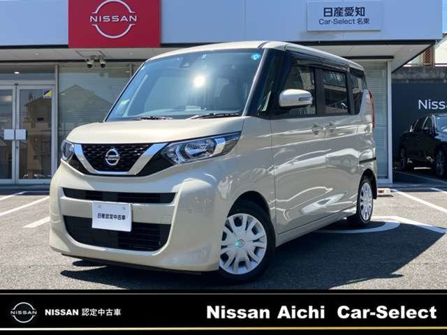 日産 デイズルークス 