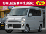 「クリッパーリオ」入荷しました。エマブレ・踏み間違い衝突防止アシスト・VDC・左側オートスライドドア・キセノンヘッドランプ・運転席ヒーター付シート・メモリーナビゲーション・バックカメラ・リモスタ装備。