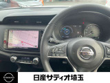 ハンドルは軽やかに回り、気持ちよく運転が出来ます。