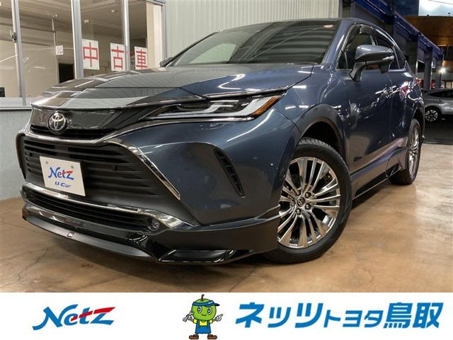 トヨタ ハリアー 