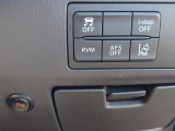 アイドリングストップ、レーン逸脱警報、横滑防止など安全装備も充実しています。