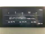 ◆北は北海道から南は沖縄まで、ご購入いただいたお車は全国にご納車が可能です!お電話、メール、動画などでリモートでお車のご案内も可能です!親切、丁寧に対応させて頂きますのでお気軽にご相談ください!