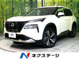 4WD メーカー12.3型ナビ 全周囲カメラ 衝突軽減 プロパイロット