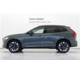 北欧の感性が息づくSUVの真価を追求した、ダイナミック・スウェディッシュSUV、ボルボXC60。北欧流のラグジュアリーを体現したUltraです。