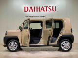 定期点検や車検整備代がセットになったダイハツオリジナル整備パック「ワンダフルパスポート」もお取扱いしております!