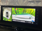 セレナ 1.4 e-POWER ハイウェイスターV 