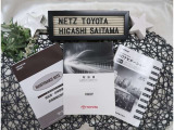 【メンテナンスノート】取り扱い説明書・メンテナンスノートもしっかり御座いますので、今までの整備歴や出所もわかります!やっぱりメンテナンスノートがあったほうがより安心ですね!