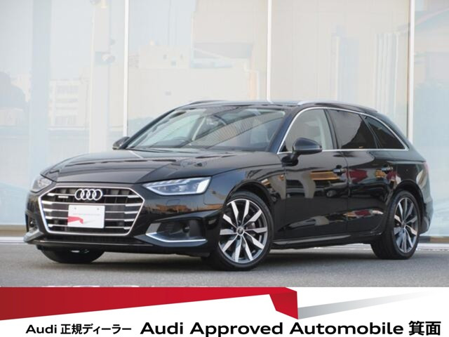A4アバント 40 TDI クワトロ アドバンスド 4WD 
