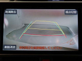 バックガイドモニターで、後方を確認しながら安心して駐車することができます。運転初心者も熟練者も必須の機能ですよ!