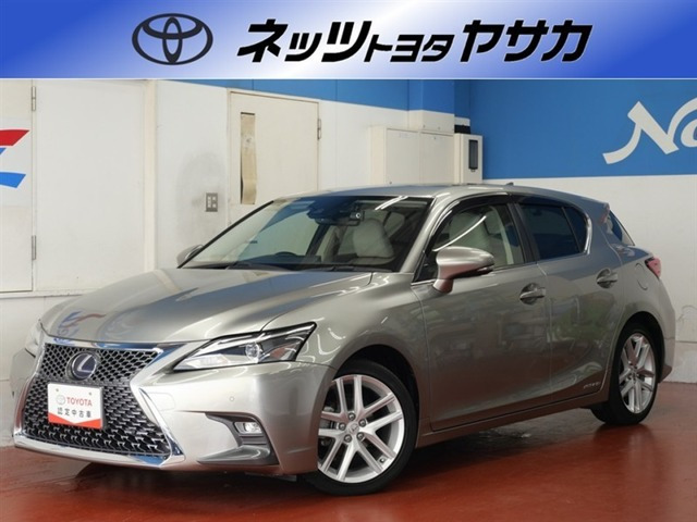 レクサス CT 