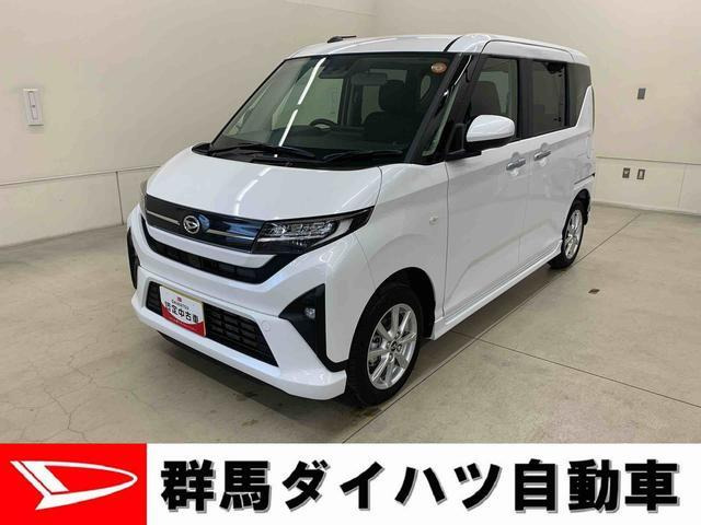 ダイハツ ムーヴ 