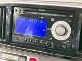 お好きな音楽を車内でお楽しみいただけます♪スピーカー交換・ウーハー追加などの音質向上や、最新ナビ・後席モニター等の取り付けも是非ご相談ください!