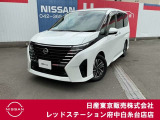 当店のホームページをご覧頂きまして誠にありがとうございます!