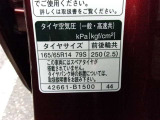 タイヤサイズです♪お客さまのお好きなタイヤ・ホイール(車検対応品のみ)への買い換えも可能です。お気軽にご相談下さい♪