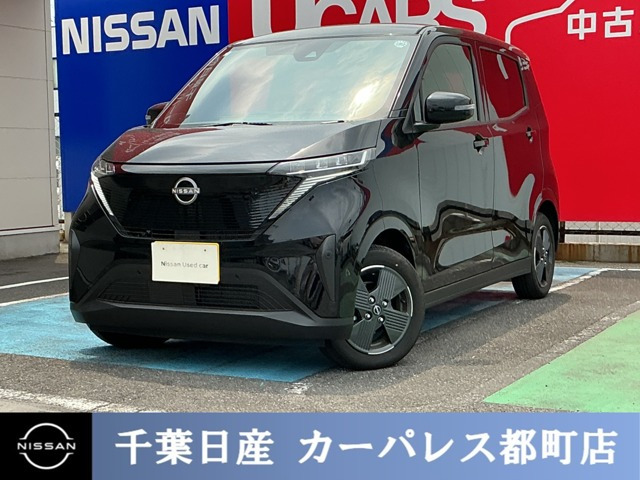 日産 サクラ 