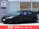 光岡自動車WEST店です! 当店在庫をご覧頂き誠にありがとうございます。