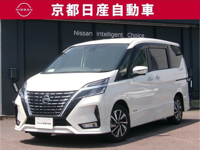 日産 セレナ 