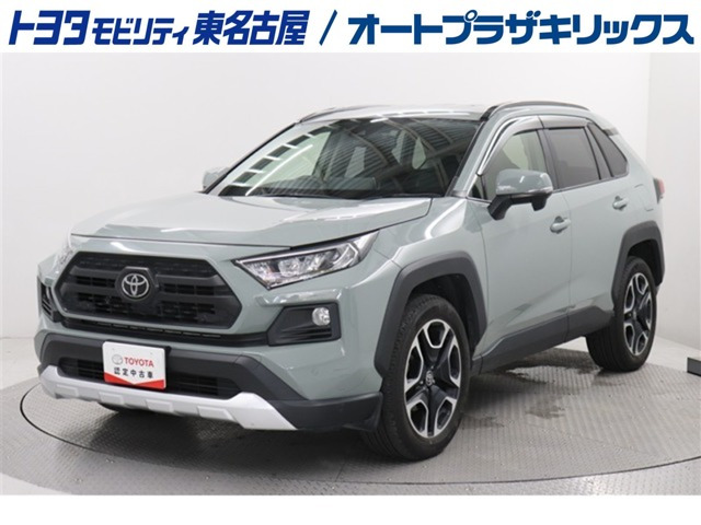 RAV4 2.0 アドベンチャー 4WD