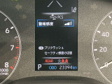 当社のU-Carは隅々までチェック、整備した高品質車をお客様の元へお届けしています。