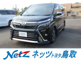 2000ccガソリン車です。