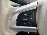 【ステアリングスイッチ】運転中、前方から目線をそらすことなく、オーディオ等の操作が可能な便利機能!安心&快適なドライブを演出してくれます♪