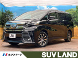 トヨタ ヴェルファイアハイブリッド