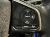 【アダプティブ・クルーズ・コントロール】予め設定した車速内でクルマが自動的に加減速。 前走車との適切な車間距離を維持しながら追従走行し、高速道路でのドライバーの疲労を軽減してくれる嬉しい機能付♪