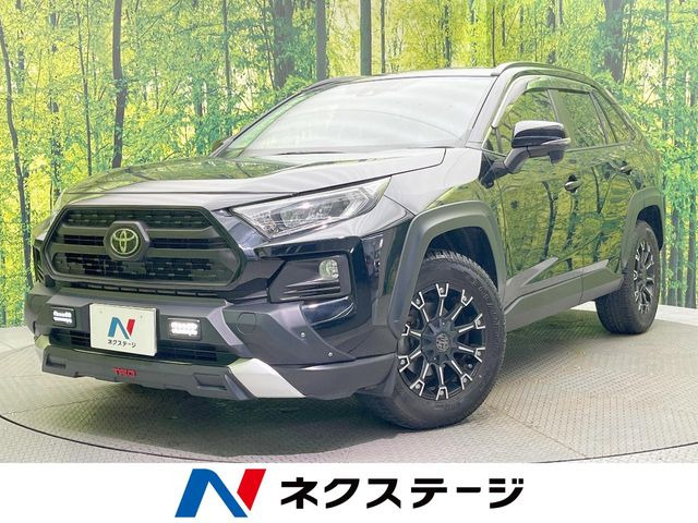 トヨタ RAV4 