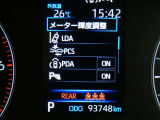 カローラ 1.8 ハイブリッド G 