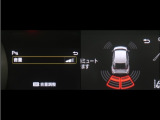 コーナーセンサーを装備。障害物までの距離に応じて警告音を変えてお知らせ。縦列駐車時や駐車場・車庫等での取り回しをサポートします。詳細は販売店スタッフまでお尋ね下さい。