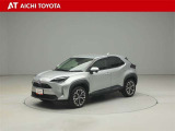 ハイブリッド車を買うならトヨタの『TOYOTA認定中古車』!保証は、初度登録年月より起算して10年間、累計走行距離20万キロ迄。更に、ロングラン保証が1年付で安心安全です♪