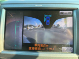 エスティマハイブリッド 2.4 G 4WD サンルーフ
