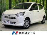 禁煙車 CD