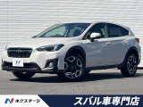 アドバンスドセーフティパッケージ 純正8型ビルトインナビ バックカメラ