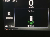障害物を感知し知らせてくれるので安心です♪