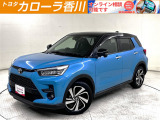 ライズZ 入荷しました!