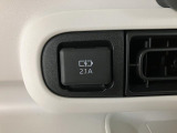 USBアダプターも付いていますよ♪