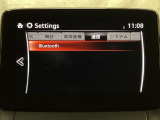 Bluetoothに接続することで、スマートフォンに入っている音楽アプリを車内で楽しめたり、通話が出来ます♪