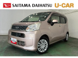 10年落ちって感じがしないのが魅力のLA150Sムーヴ! 車検整備付で乗り出せます(^^)/見ていきましょう♪