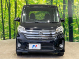 弊社では、全車『修復歴なし』のお車のみ取り扱っております。専任バイヤーによる厳選した仕入れの後、入庫後の車両チェックを行い、ネクステージが認定した高品質な中古車をご提供しております。