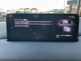 【ナビゲーション/スマートフォン連動】AppleCarPlay/AndroidAutoナビ連動機能搭載♪スマートフォンより地図アプリの表示や互換表示対応可能な音楽アプリをナビより操作できます!