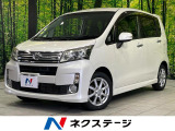 純正7インチSDナビ 禁煙車 ドラレコ スマートキー LEDヘッド