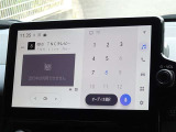 地デジ対応、フルセグデジタルTV放送が視聴できます。