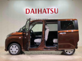 定期点検や車検整備代がセットになったダイハツオリジナル整備パック「ワンダフルパスポート」もお取扱いしております!